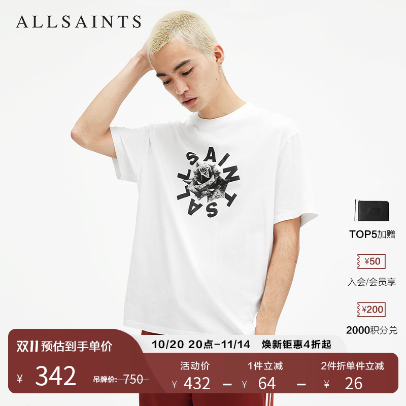 ALLSAINTS男士短袖打底衫