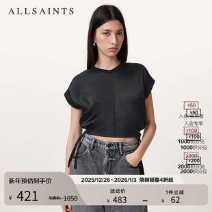 女装 ALLSAINTS女士时尚 百搭上衣2025年秋季 T恤抽绳短款 W054JC 短袖