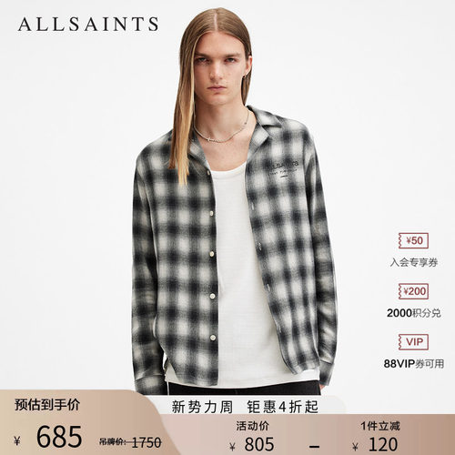 ALLSAINTS男士衬衫衬衣