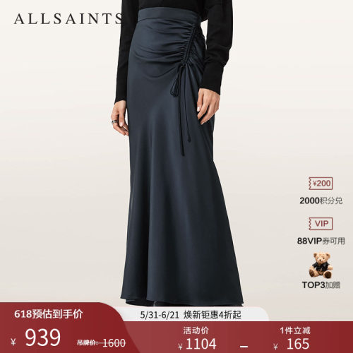 ALLSAINTS女士时尚半身裙