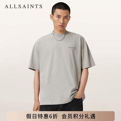 ALLSAINTS男士纯色圆领T恤