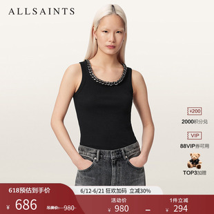 ALLSAINTS女士金属圆领背心T恤LUCY时尚修身内搭2026夏季新款