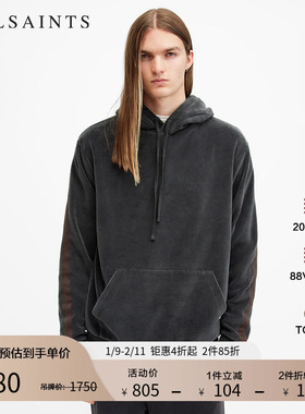 ALLSAINTS男士连帽衫卫衣保暖条绒外套百搭秋季男装M020NB
