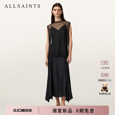 ALLSAINTS女士连衣裙