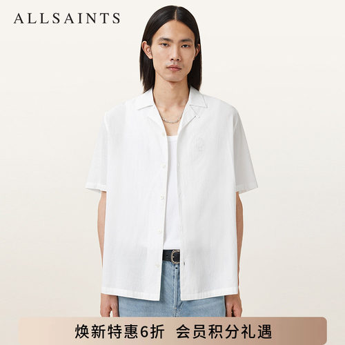 ALLSAINTS男士短袖衬衫