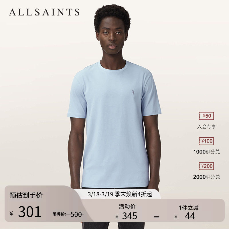 ALLSAINTS男士柔软羊头T恤圆领短袖百搭上衣2026年春季M030JB