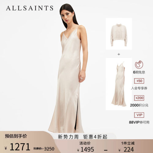 ALLSAINTS女士连衣裙长裙
