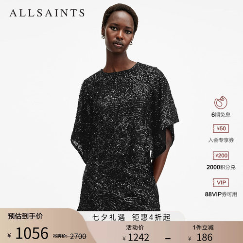 ALLSAINTS女士套头款上衣