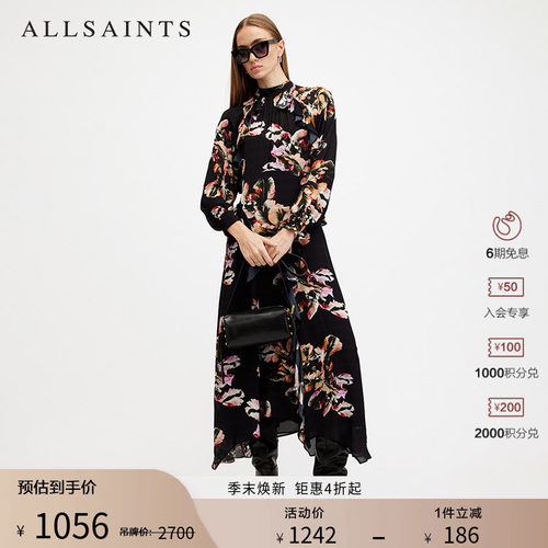 ALLSAINTS女士印花连衣裙