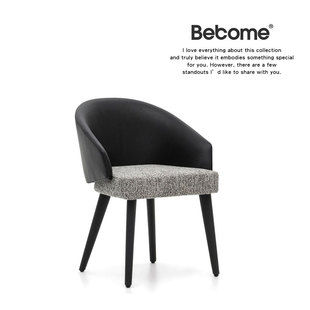 研舍简约现代创意轻奢设计餐厅酒吧酒店舒适劳森餐椅子家用吧椅G