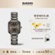 Rado瑞士雷达表真我镶钻陶瓷女士腕表石英手表女款