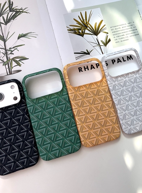 适用于苹果16ProMax戈雅狗牙17roMax全包手机壳iPhone14ProMax超薄硬壳苹果苹果15ProMax保护壳碳纤维纹