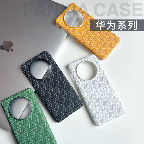 华为Mate80ProMax碳纤维手机壳