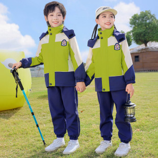 小学生校服春秋装 幼儿园园服 冲锋衣时尚 风绿色儿童班服三件套冬季