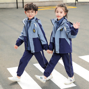 加厚防风班服套 幼儿园园服春秋可拆卸冲锋衣三件套小学生校服冬季