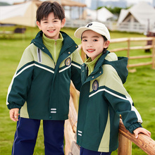 小学生校服一年级班服幼儿园园服夏季三冲锋衣四件春秋套装款绿色