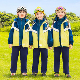 幼儿园园服秋冬季 冲锋衣一年级班服三四件套 校服套装 小学生春秋款