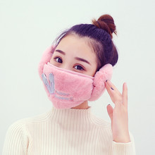 二合一保暖儿童护耳罩暖耳白色口罩1
