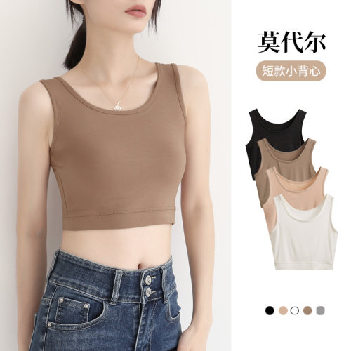 莫代尔抹胸吊带背心性感