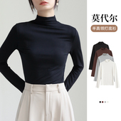 上衣 t恤弹力紧身黑色中领修身 莫代尔半高领打底衫 女春秋内搭长袖