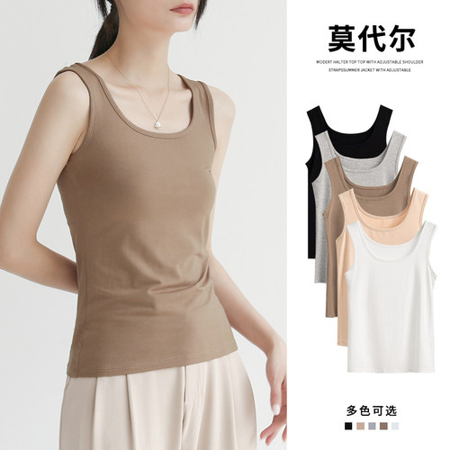 莫代尔咖啡色吊带背心女内搭夏季防走光夏新款防走光打底上衣外穿