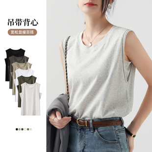 遮副乳白色吊带背心女外穿打底内搭上衣 棉麻宽松无袖 2026新款 爆款