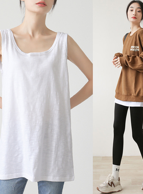 竹节棉中长款打底背心女卫衣内搭打底衫叠穿屁帘下摆白色宽松无袖