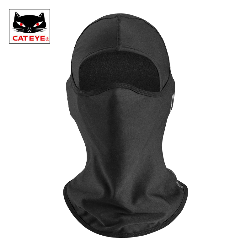CATEYE/猫眼防风寒骑行面罩