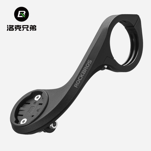 洛克兄弟山地自行车尼龙延伸支架
