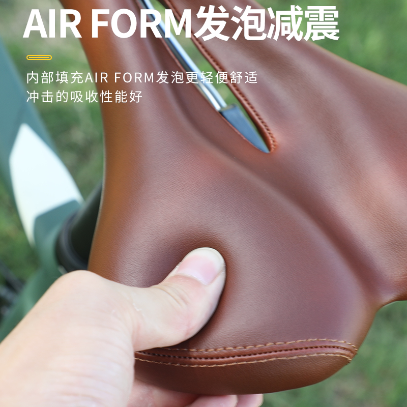 VELO维乐自行车座垫舒适透气山地车坐垫复古棕色长途骑行通用鞍座