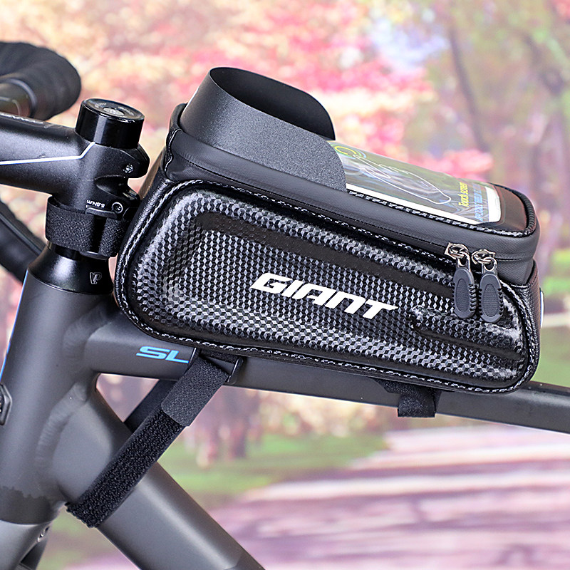 giant捷安特自行车包前梁包山地车马鞍包手机上管包触屏骑行装备