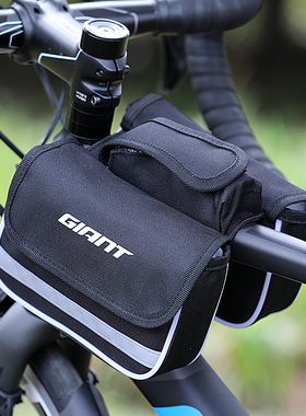Giant捷安特自行车包上管包前梁包山地车马鞍包公路车骑行装备