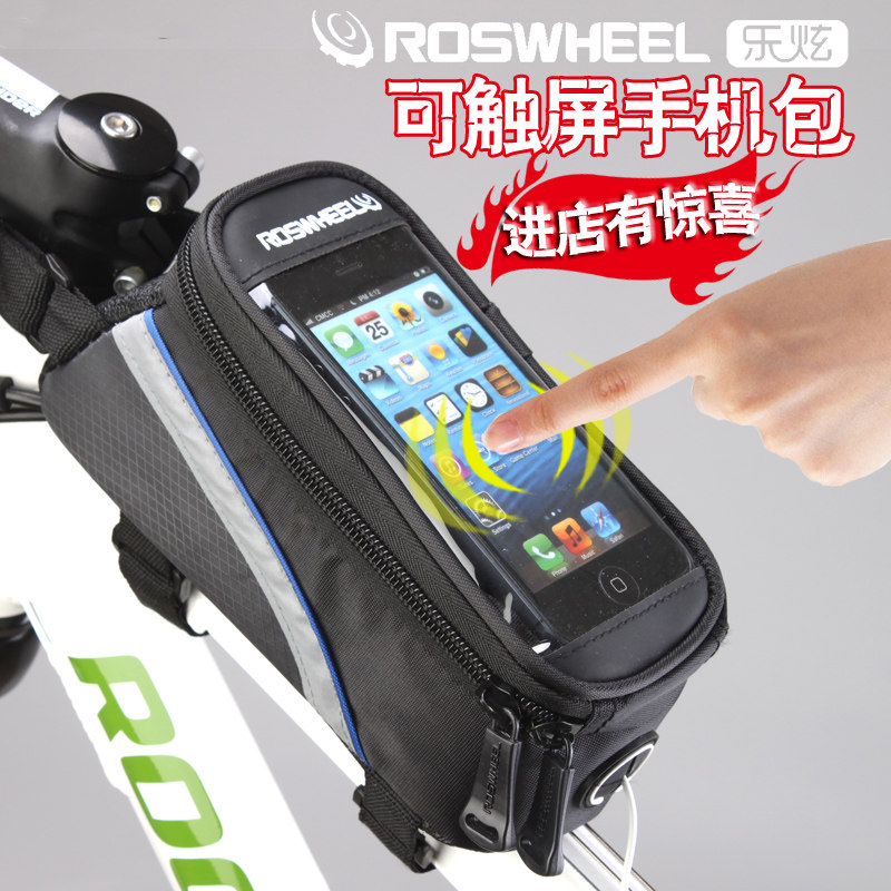 Sacoche pour vélo ROSWHEEL - Ref 2218332 Image 4