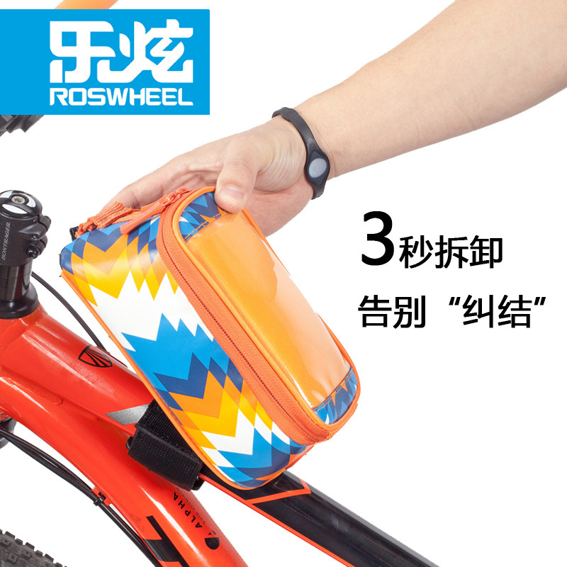 Sacoche pour vélo mixte ROSWHEEL - Ref 2219565 Image 4