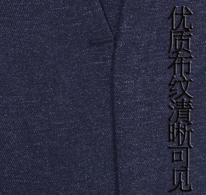 Pantalon en vrac pour automne - Ref 1476505 Image 5