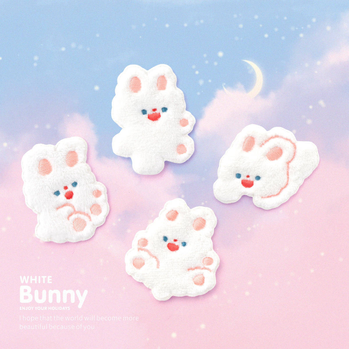 卡通大白兔刺绣贴可爱补丁贴包包衣服手机壳装饰贴纸diy免烫布贴