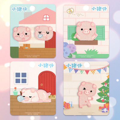 萌系可爱风刺绣动物自粘贴