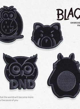 黑色卡通布贴自粘刺绣贴diy书包麻布袋羽绒服装饰贴纸衣服补丁贴