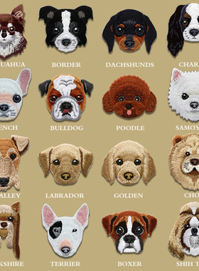 可爱小狗头像刺绣布贴衣服手缝贴补丁贴宠物衣服包包装饰贴熨烫贴