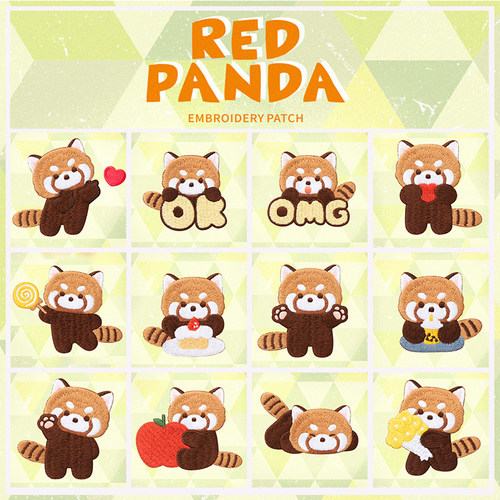 可爱小浣熊刺绣贴羽绒服装饰布贴