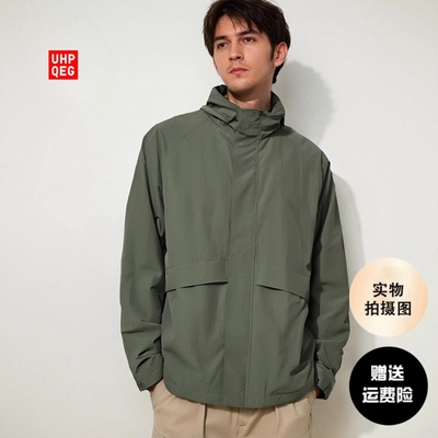 男装女装防风立领茄克/外套夹克户外休闲连帽外套475038