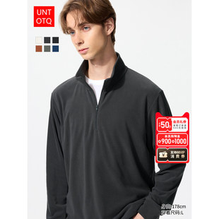 男装柔滑弹力摇粒绒半拉链套头衫/长袖25秋冬新款481184