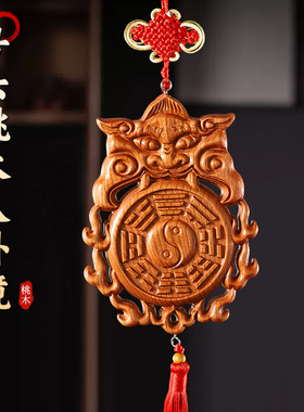 虎头桃木兽头八卦镜挂件卫生间厕所对大门卧室房装饰挂件