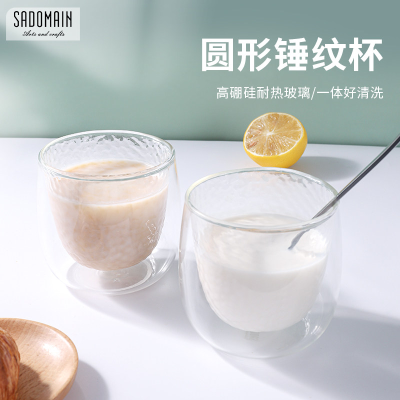 仙德曼高硼硅玻璃双层防烫杯