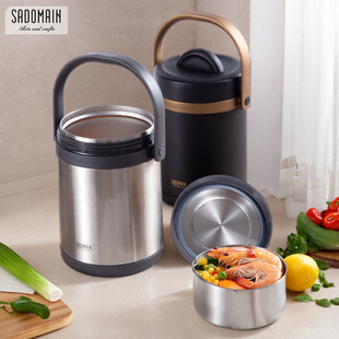 316食品级不锈钢保温桶大容量双层真空24小时超长保温饭盒饭汤桶