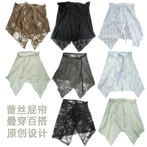 蕾丝不规则下摆半身裙遮臀显瘦