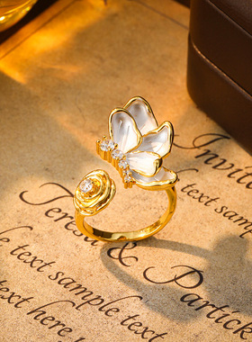 新款滴油蝴蝶开口戒指女轻奢高级感小众设计指环时尚百搭气质首饰