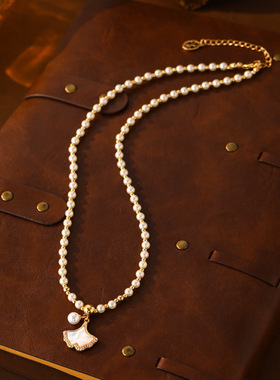 新款贝母银杏叶吊坠珍珠项链女时尚高级设计小众吊坠轻奢百搭颈链