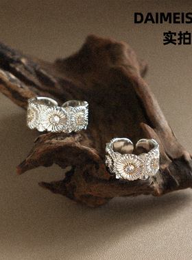 时尚中古风百搭微镶锆石小雏菊戒指女轻奢小众高级感开口指环首饰