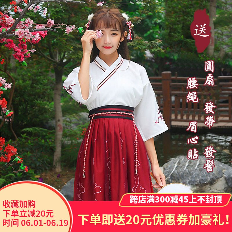 汉服女夏改良交领襦裙中国风古装日常装学生班校服汉元素古风套装